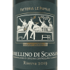 Morellino di Scansano Riserva DOCG 2019 - Fattoria Le Pupille