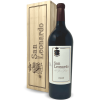 San Leonardo Rosso Vigneti delle Dolomiti IGT 2017 Magnum 1,5L Wooden Box - San Leonardo