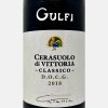 Cerasuolo di Vittoria Classico DOCG 2018 Bio - Gulfi