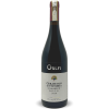 Cerasuolo di Vittoria Classico DOCG 2018 Bio - Gulfi