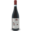 Nero d´Avola Urries Sicilia DOC 2021 - Cantine La Vite