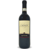 Chianti DOCG 2021 - La Vigna, Botter