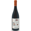Cabernet Sauvignon Urries Terre Siciliane IGT 2022 - Cantine La Vite