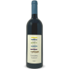 Cabernet Sauvignon Toscana IGT 2020 - I Mandorli