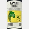 Nebbiolo Langhe DOC 2022 - Produttori del Barbaresco