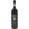 Chianti Classico Riserva DOCG 2019 Bio - Castello di Volpaia