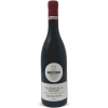 Valpolicella Ripasso Valpantena DOC 2020 - Bertani