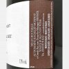 Puligny-Montrachet AOC 2021 - Bachelet-Monnot