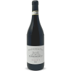 Barbaresco Basarin DOCG 2020 - Moccagatta