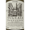 Sauvignon del Veneto Vulcaia IGT 2023 - Inama