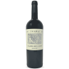 Merlot Campo del Lago Colli Iberici DOC 2021 - Inama