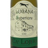 Lugana Superiore DOC 2022 - Ca Lojera