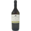 Pinot Grigio Sanct Valentin Alto Adige DOC 2023 - St. Michael-Eppan