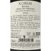 Korem Bovale Isola dei Nuraghi IGT 2022 - Argiolas