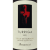 Turriga Isola dei Nuraghi IGT 2021 - Argiolas