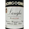 Nebbiolo Langhe Bartomè DOC 2022 Bio - Borgogno