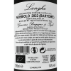 Nebbiolo Langhe Bartomè DOC 2022 Bio - Borgogno