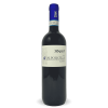 Valpolicella Classico DOCG 2024 Bio - Speri