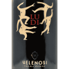 Ludi Rosso Offida DOCG 2020 - Velenosi