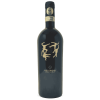 Ludi Rosso Offida DOCG 2020 - Velenosi