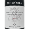 Primitivo di Manduria Memoria DOC 2024 - Produttori di Manduria