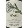 Nebbiolo Perbacco Langhe DOC 2023 - Vietti