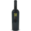 Aglianico Rubrato Irpinia DOC 2022 - Feudi di San Gregorio